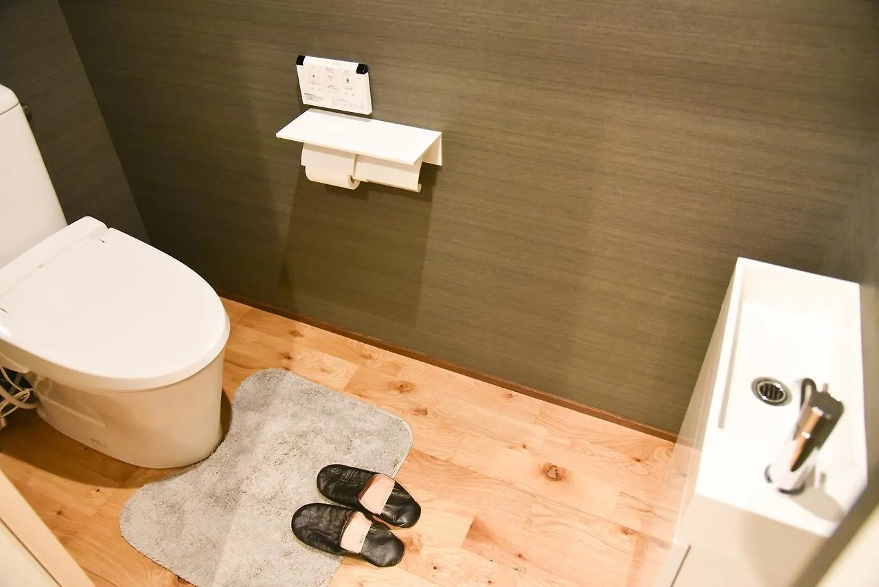 Holiday home Chika Seiryu Villa Kyoto