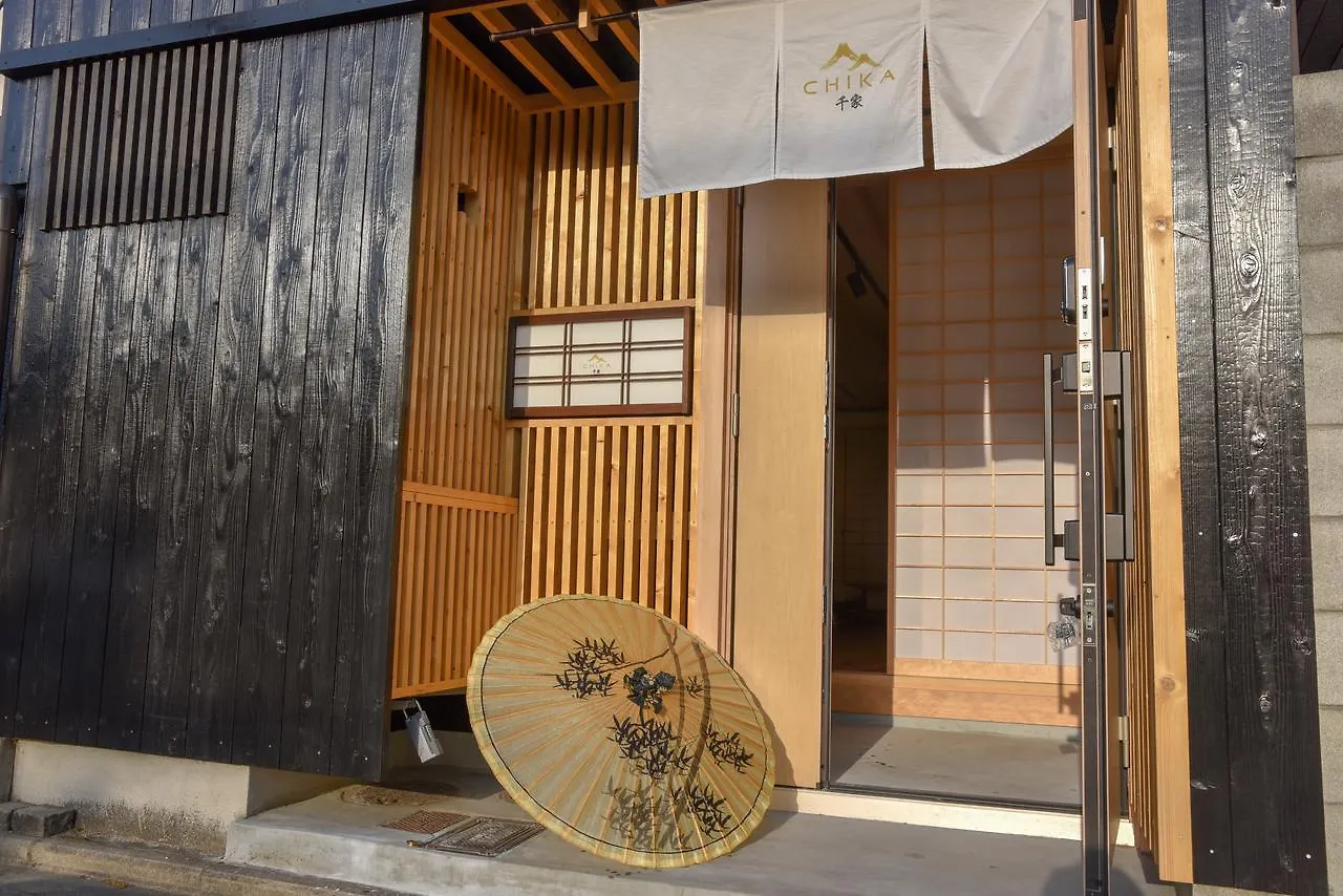 Chika Seiryu Villa Kyoto 0*,